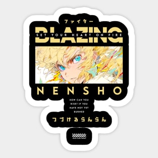 Blazing Nensho Sticker